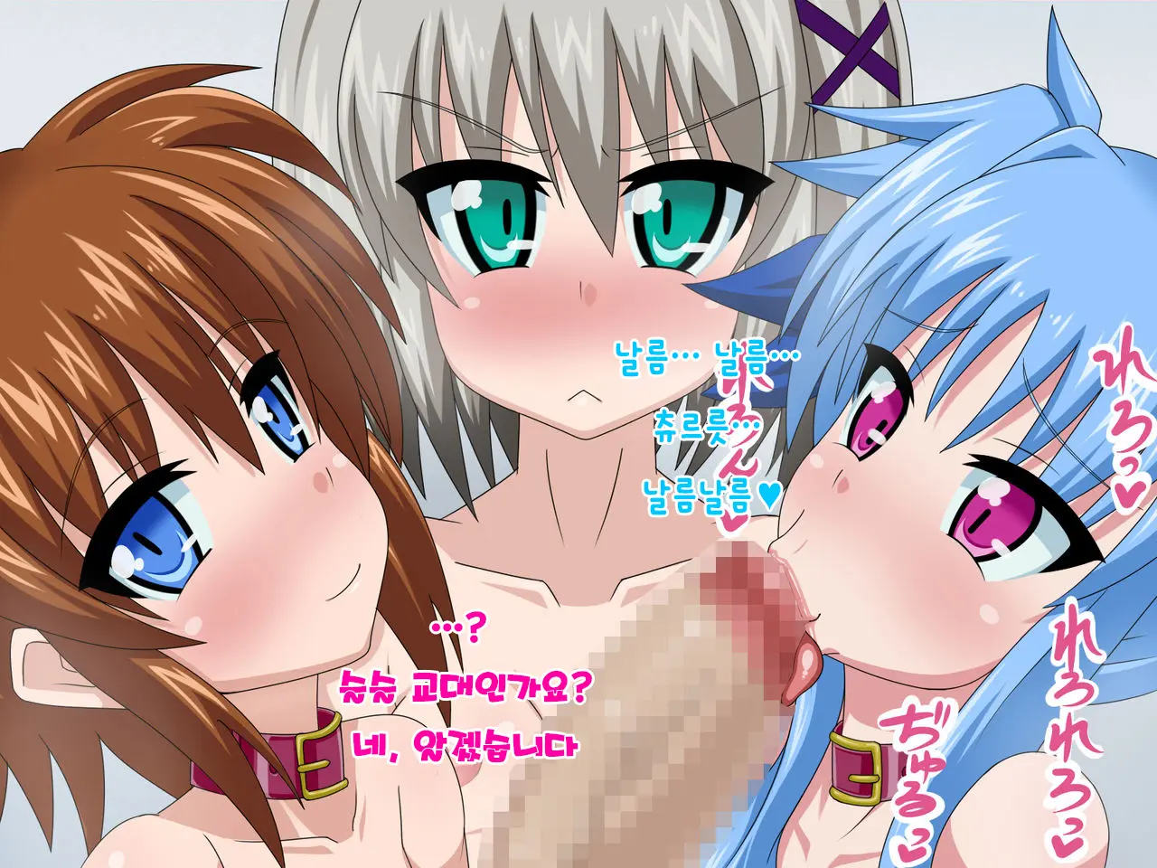 Kininatteita Onnanoko Ga, Itsunomanika Kimobuta Otoko No Ochinpo Ana Ni Tsukuri Kaerareteita... ~Yogosare Ochirutosareteiku Ou To Shinka~